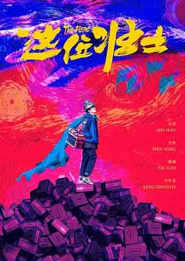 国产一区二区三区成人欧美日韩在线观看