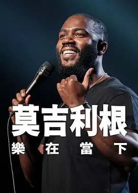 国产一区二区三区成人欧美日韩在线观看